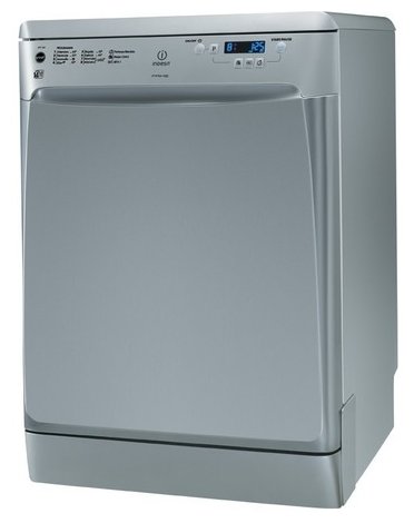 Посудомоечная машина Indesit DFP 584 M NX - отключается