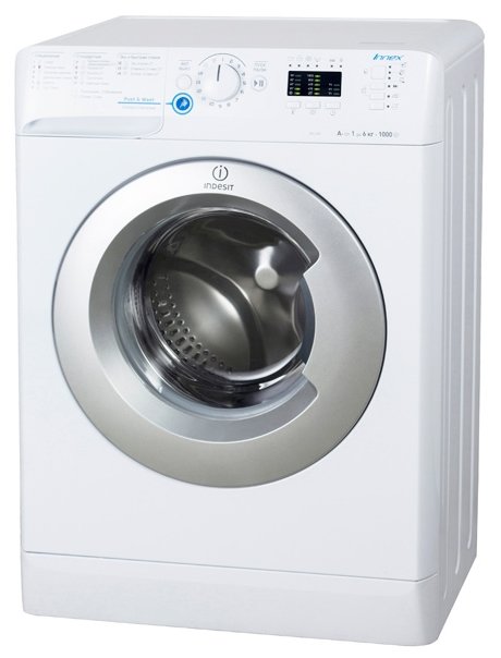 Ремонт стиральной машины Indesit NSL 605 S