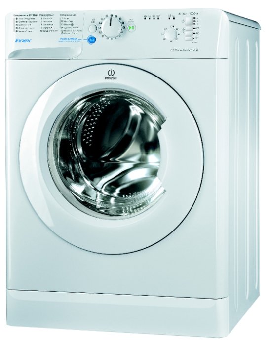 Ремонт стиральной машины Indesit BWSB 61051