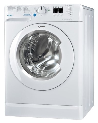 Ремонт стиральной машины Indesit BWSA 71052 L B
