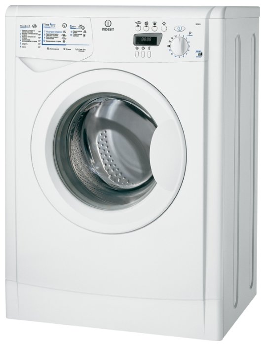 Ремонт стиральной машины Indesit WISE 8