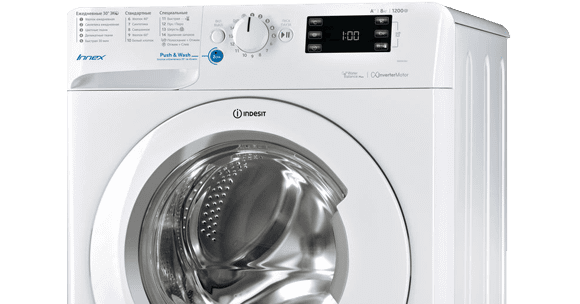 Инструкция к стиральной машине Indesit WIUN 80